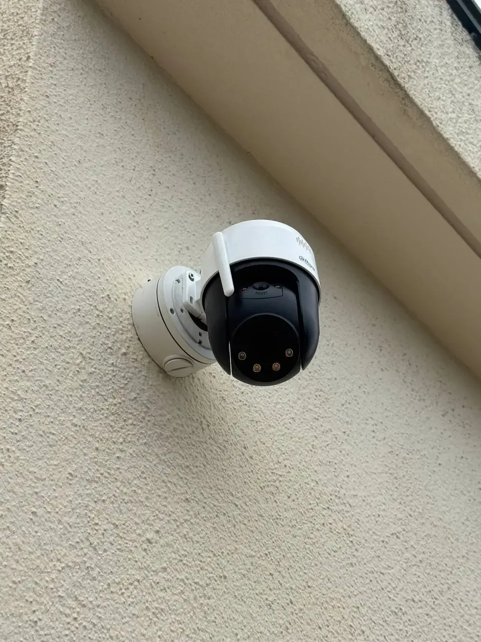 Vidéosurveillance